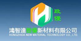 Hongzhida New Material Technology Co.,Ltd.